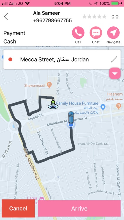 PINK INT Driver screenshot-3