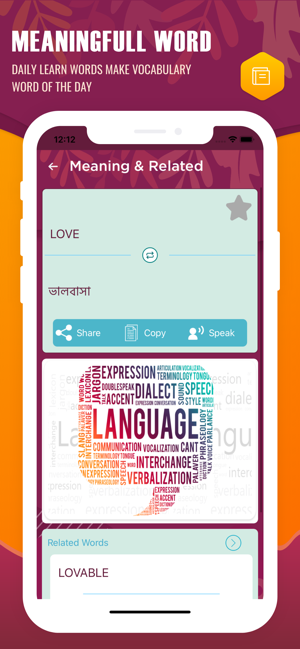 Bangla Dictionary & Translator(圖5)-速報App