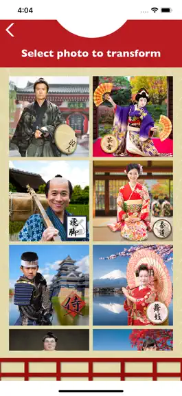 Game screenshot TheJapan: Japanese cultures hack