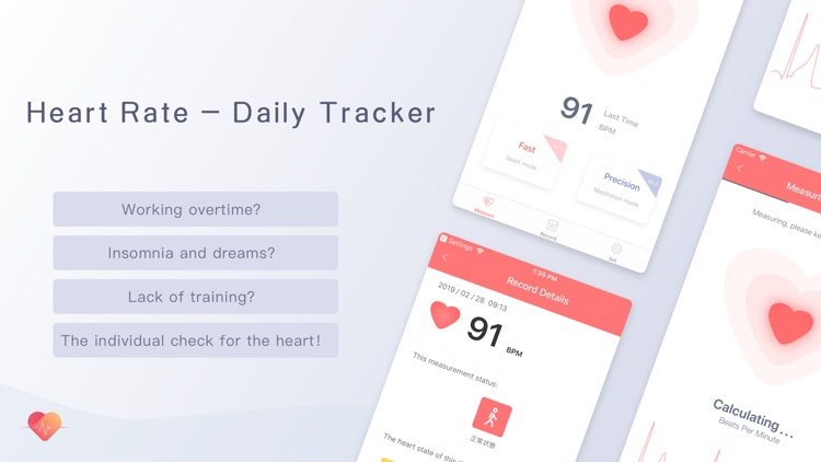 Heart Rate - Daily Tracker