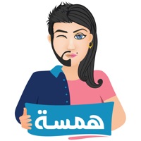 Hamsa | همسة pour PC