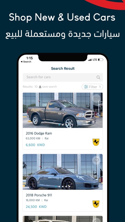 Motorgy - Buy & Sell Cars screenshot-3