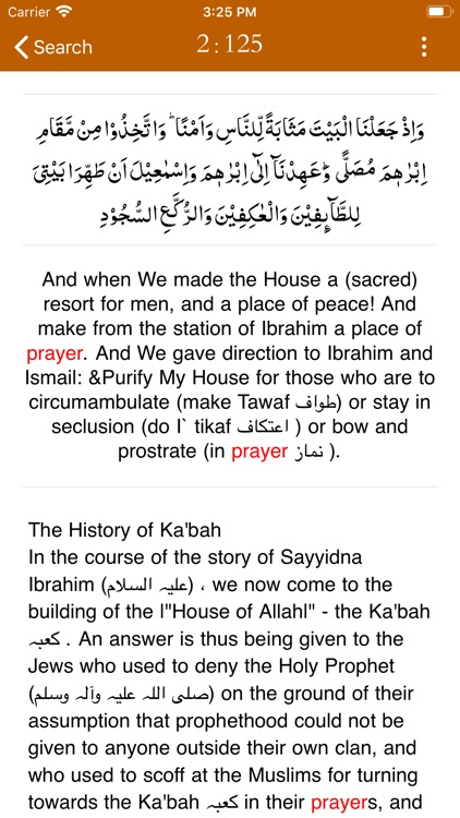 Marriful Quran in English screenshot-3