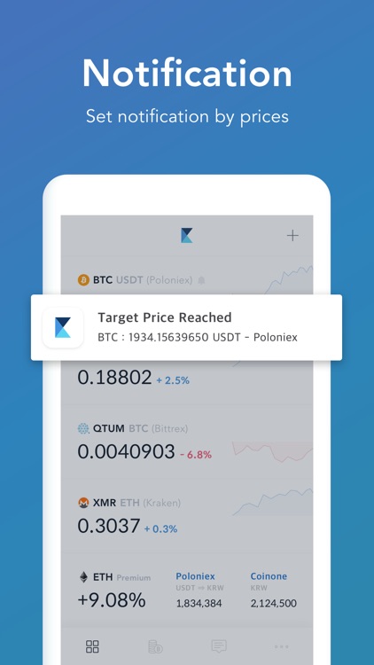 CoinManager - For all coins screenshot-4