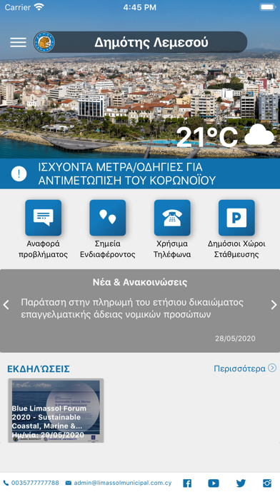 App preview