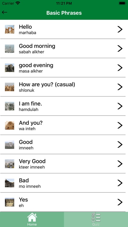 Learn Arabic Syrian Dialect Ea