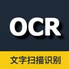 全能扫描王-Quick Scan OCR