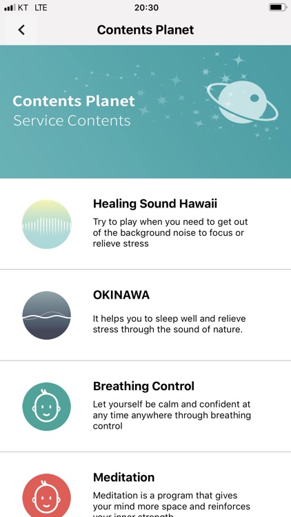 H2O 2.0 screenshot-3