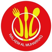 ولائم المحرق pour PC
