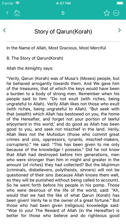 Quran Stories (Islam)