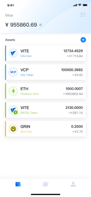 Vite Multi-token Wallet