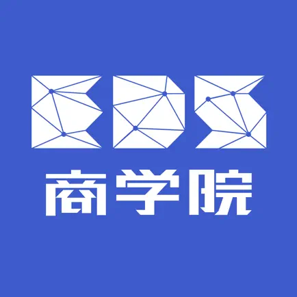 EDS商学院 Читы