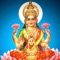 Best Gayatri Mantra app with the following feature: