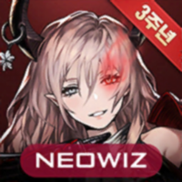 턴제 RPG – 브라운더스트 턴제 RPG – 브라운더스트