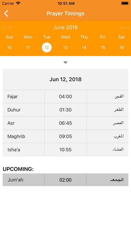 ICQC Islamic Center Plano, TX