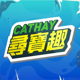 Cathay尋寶趣