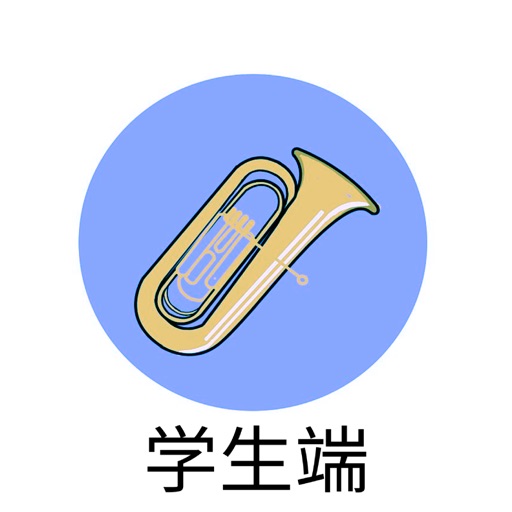 乐器咖-学生端