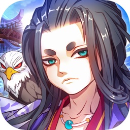 召唤军师-将军的指令