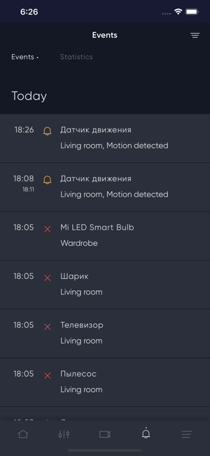 BARY: Smart Home(圖4)-速報App