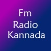 Kannada Radio HD