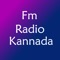 • Choicest and quality Kannada Radio stations for utmost listening pleasure