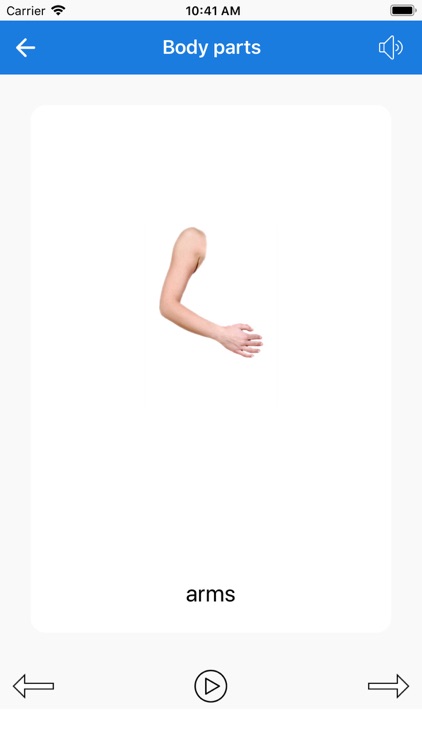 Learning Dream Book screenshot-3