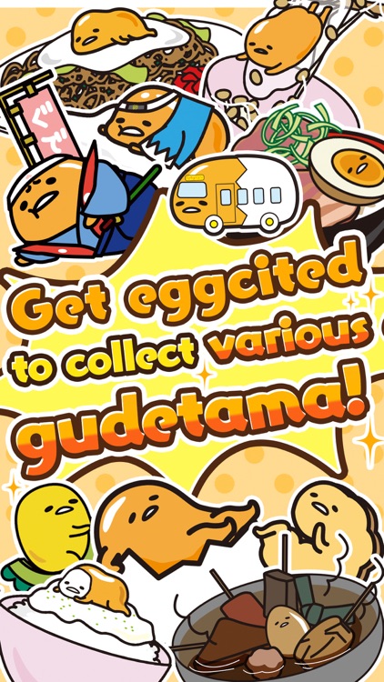 gudetama tap! screenshot-4