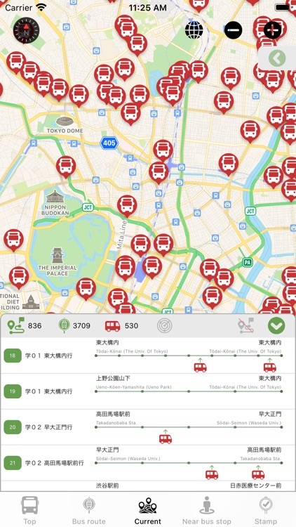 TokyoBusStop screenshot-7