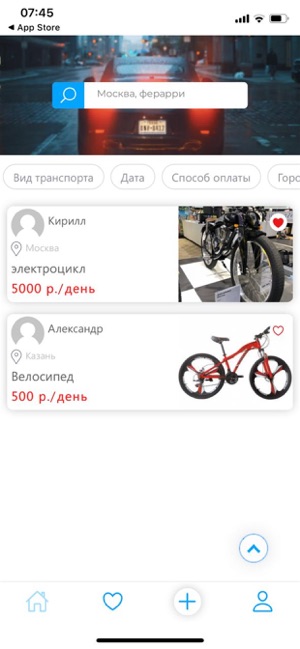 Velovel(圖2)-速報App