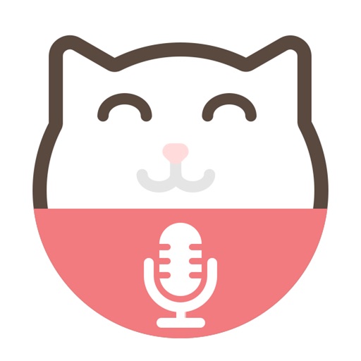 Human to Cat Translator iOS App