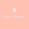 Learn Bengali