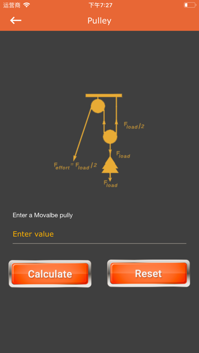 Calculation of plane and pulle screenshot 2