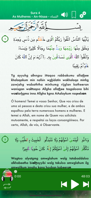 Quran Audio Pro in Portuguese(圖3)-速報App