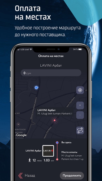 CLICK Evolution screenshot-4