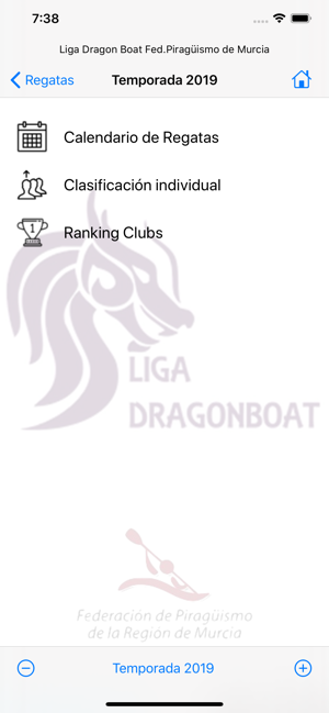 Dragon Boat Murcia(圖1)-速報App