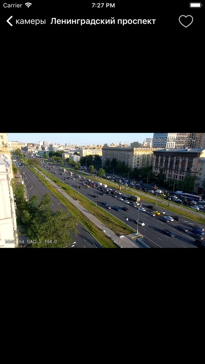 Moscow webcams screenshot-3
