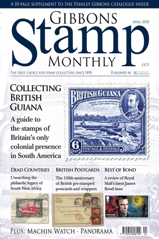 Gibbons Stamp Monthly Magazine screenshot 3