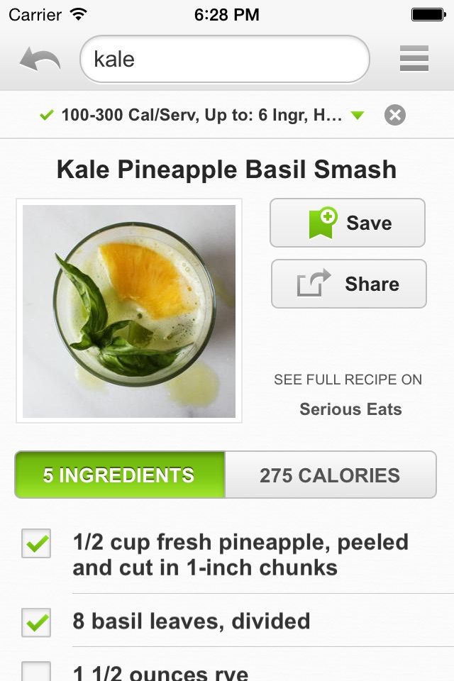 Vegan Recipes and Nutrition screenshot 4