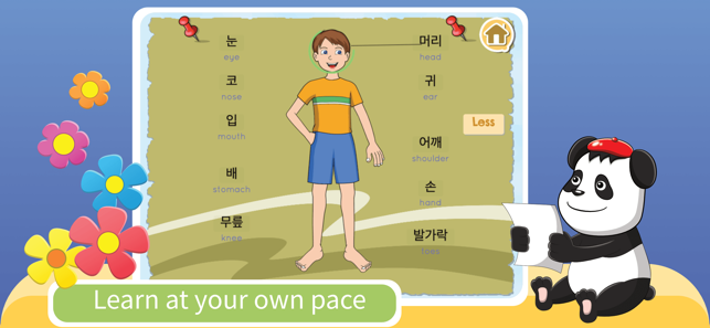 Kids YAY - Learn Korean(圖4)-速報App