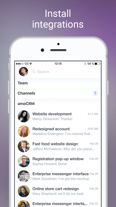amo | team messenger screenshot 4