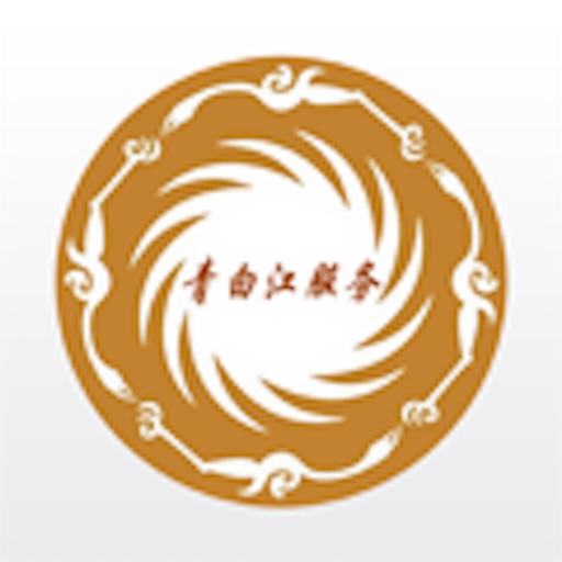 青白江政务 icon