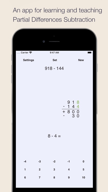 Partial Difference Subtraction screenshot-0