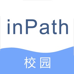 inPath 校园