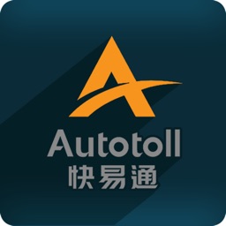 Autotoll GPS