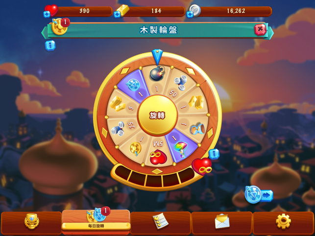 ‎Diamond Dash Match-3 色彩搭配益智游戲 Screenshot