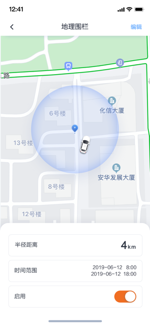 SERES MOTORS(圖4)-速報App