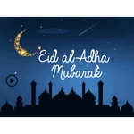 Animated Eid al Adha Sticker