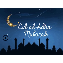 Animated Eid al Adha Sticker
