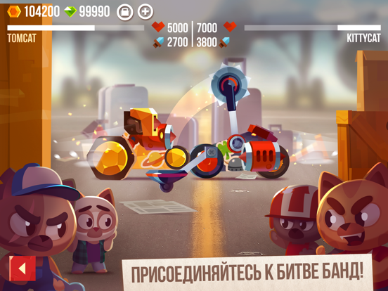 Скачать игру CATS: Crash Arena Turbo Stars