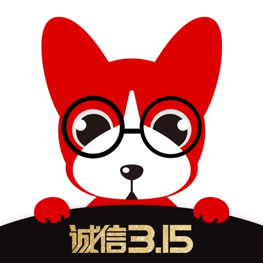 值哆少-专业的奢侈品鉴定估价平台